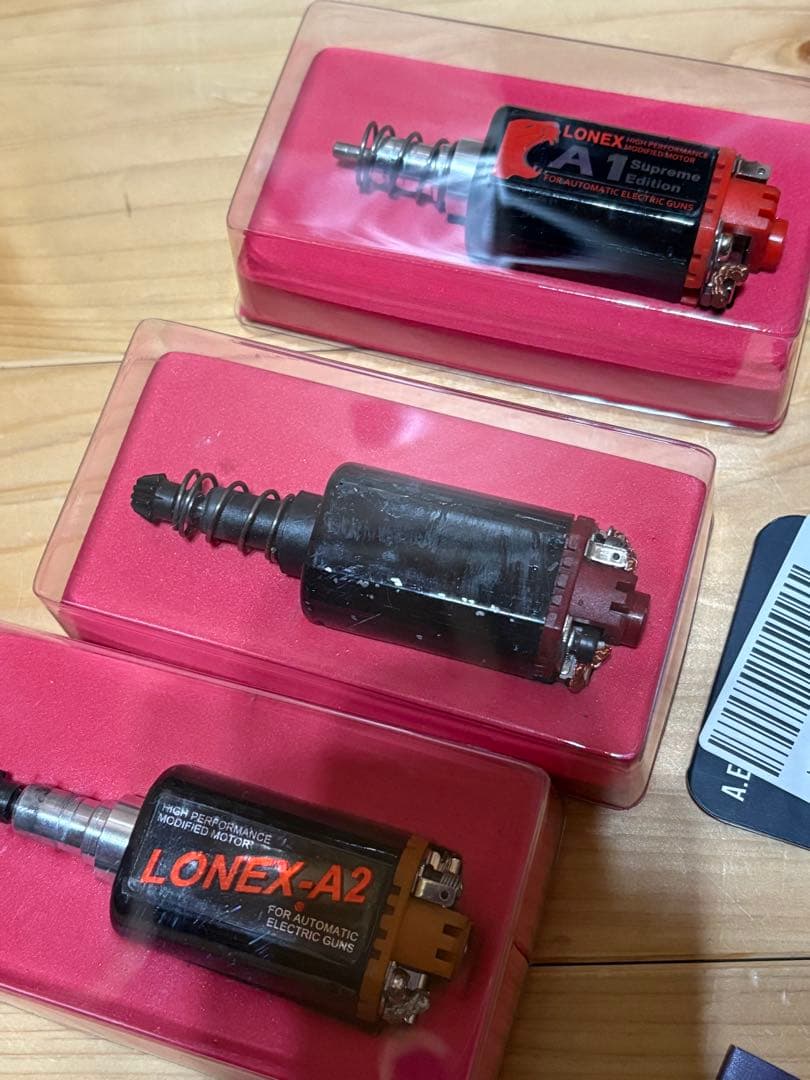 電動ガン用 ロングタイプモーター 7個セット