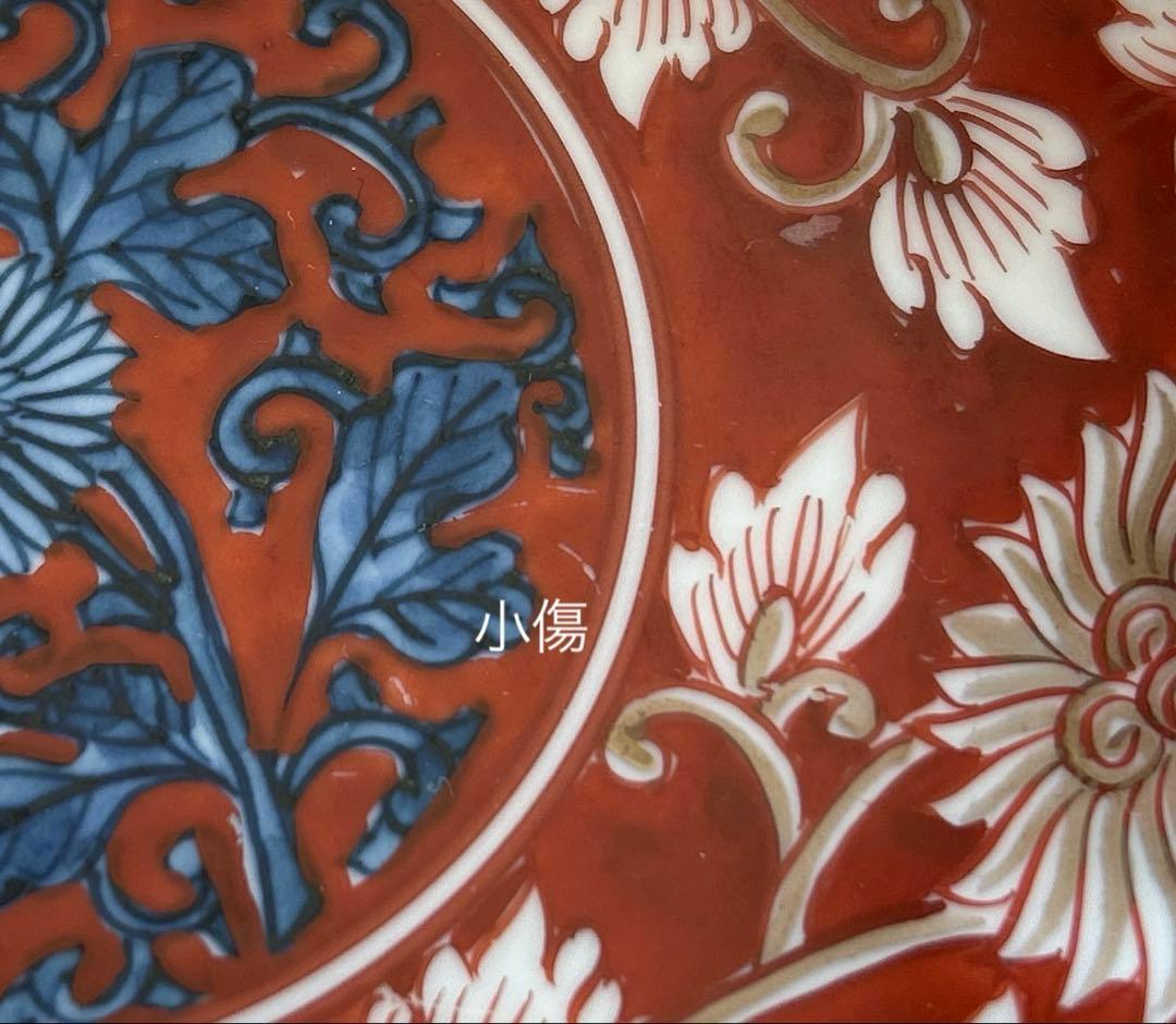 【希少】源右衛門作　古伊万里の伝統　日本の銘窯　赤濃菊唐草文　五枚セット