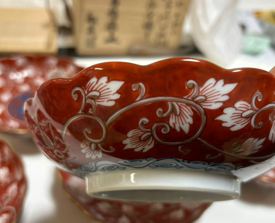 【希少】源右衛門作　古伊万里の伝統　日本の銘窯　赤濃菊唐草文　五枚セット