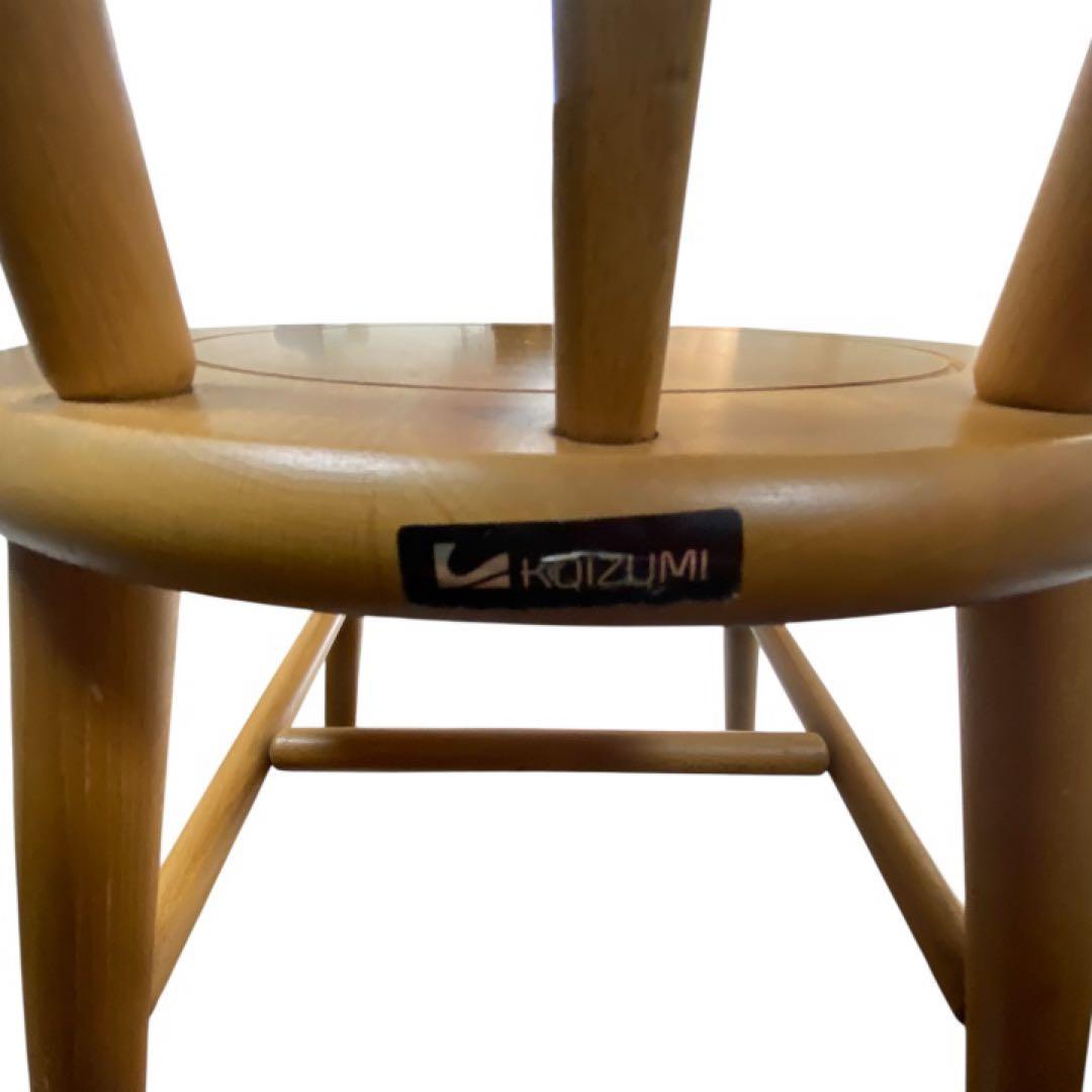 コイズミ　KOIZUMI　木製椅子　丸形　天然木　ダイニングチェア