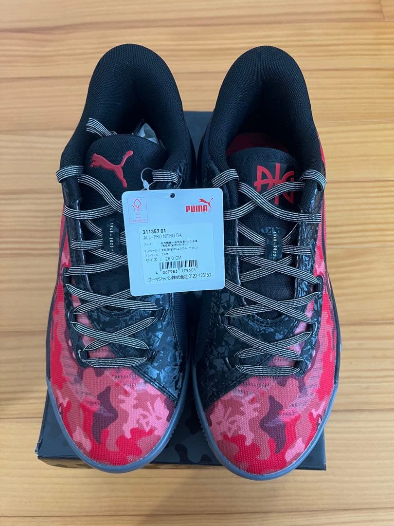PUMA ALPRO 26cm 新品未使用