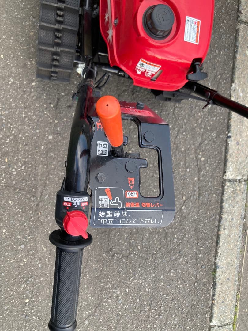 北海道　ホンダ　除雪機　ユキオス