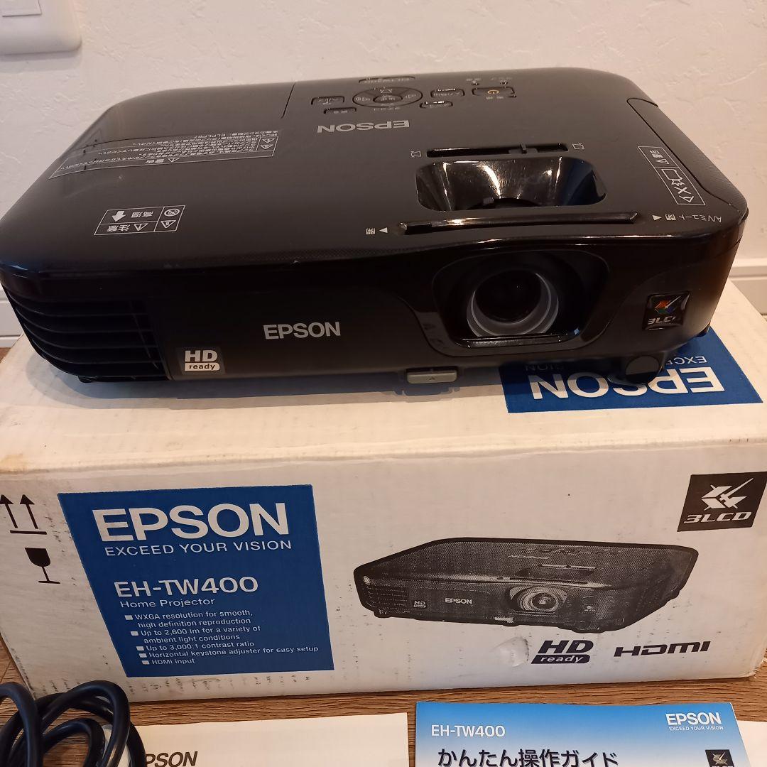 EPSON EH-TW400 プロジェクター本体