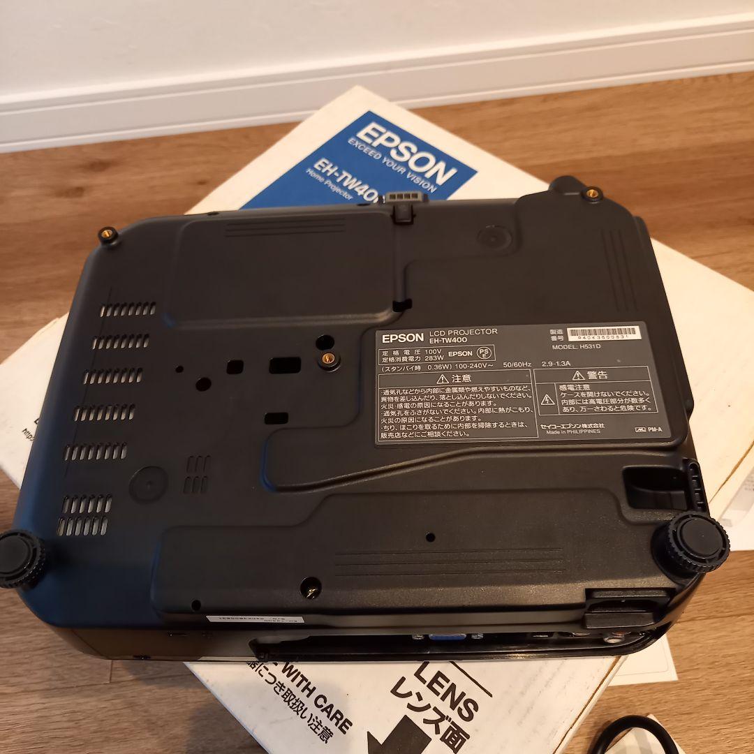 EPSON EH-TW400 プロジェクター本体