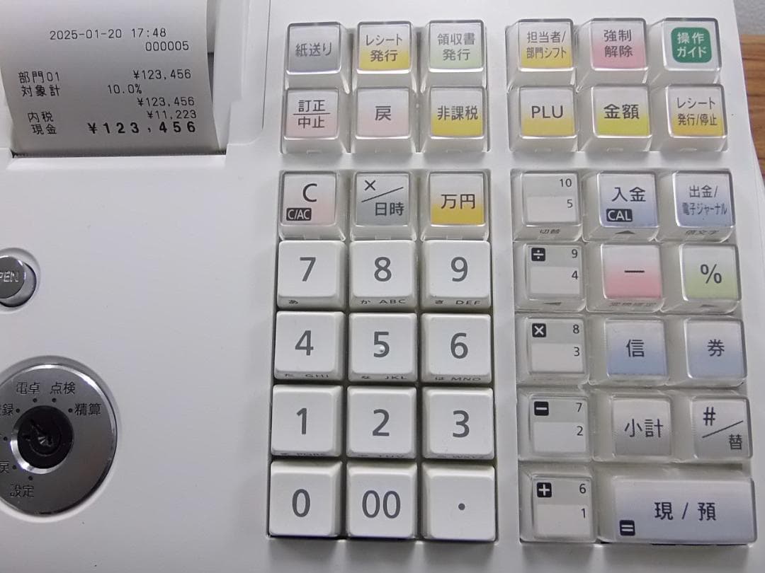 ほぼ新品ケーブル付120領収書設定無料カシオTE-400インボイスレジスター