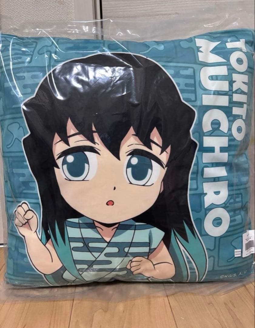 鬼滅の刃 ヒロマ 繋がるモチーフクッション 時透無一郎 有一郎