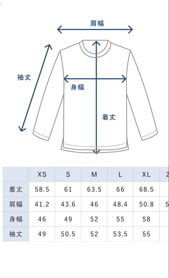 TENTIAL BAKUNE Dry Women's 上下セット XS ピンク