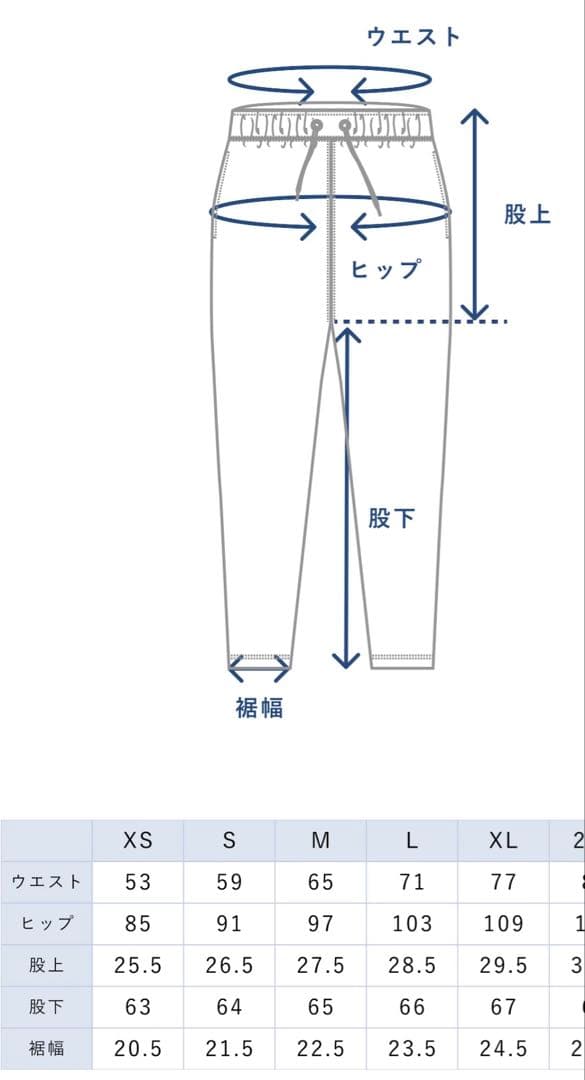 TENTIAL BAKUNE Dry Women's 上下セット XS ピンク