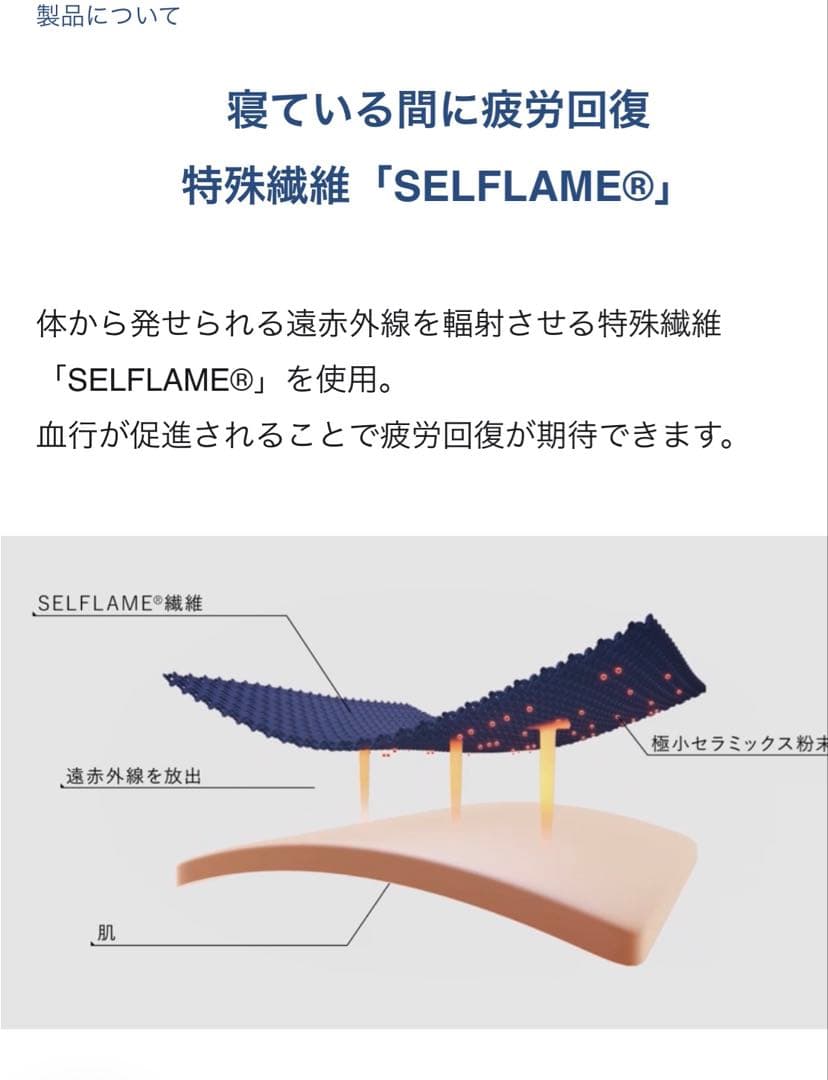 TENTIAL BAKUNE Dry Women's 上下セット XS ピンク