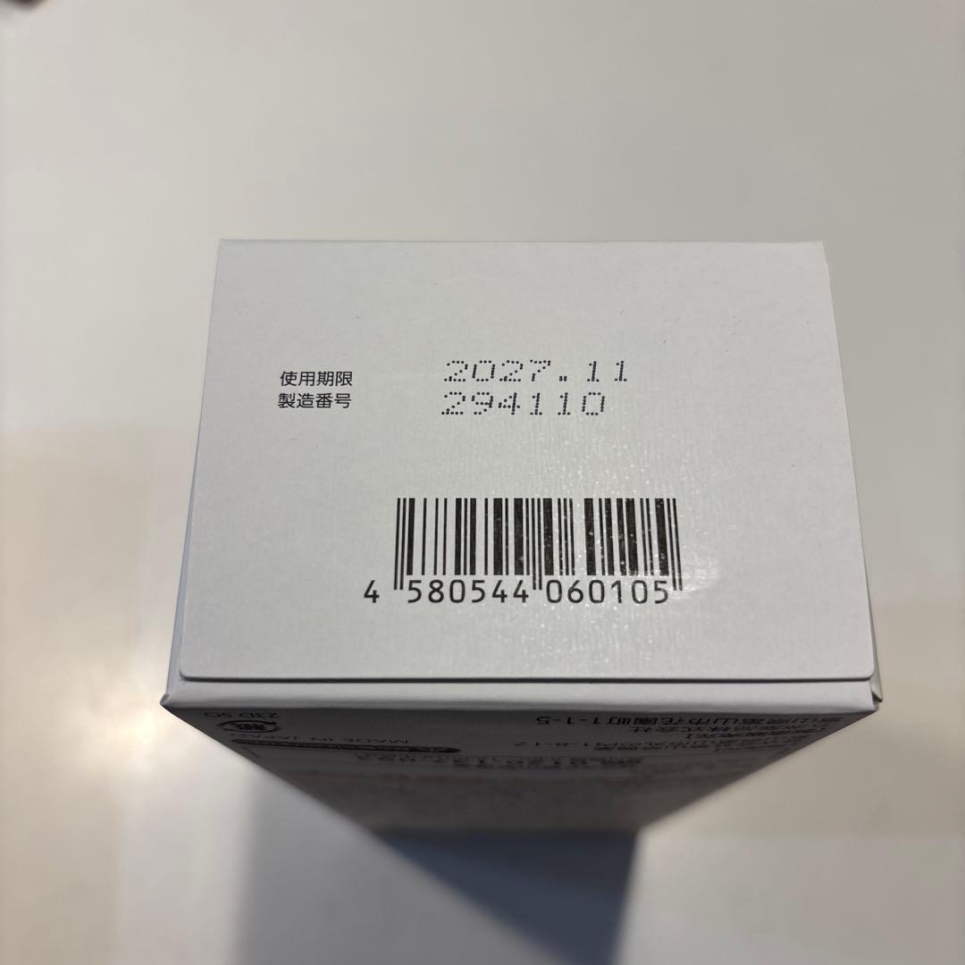 富山常備薬 常備浴 400ml ３本セット リウマチ 神経痛 腰痛