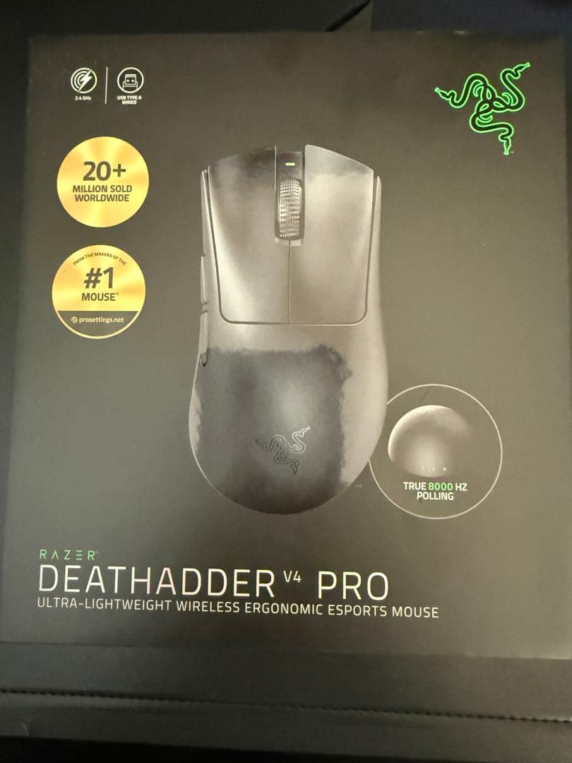 Razer DeathAdder V4 Pro ワイヤレスゲーミングマウス
