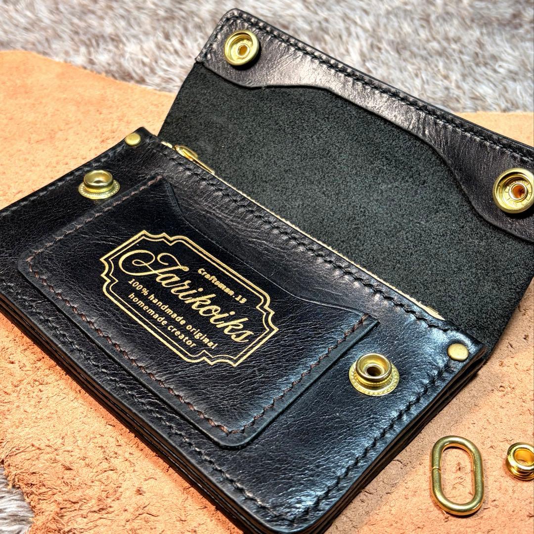 ミドルトラッカーウォレット3層.スムース革