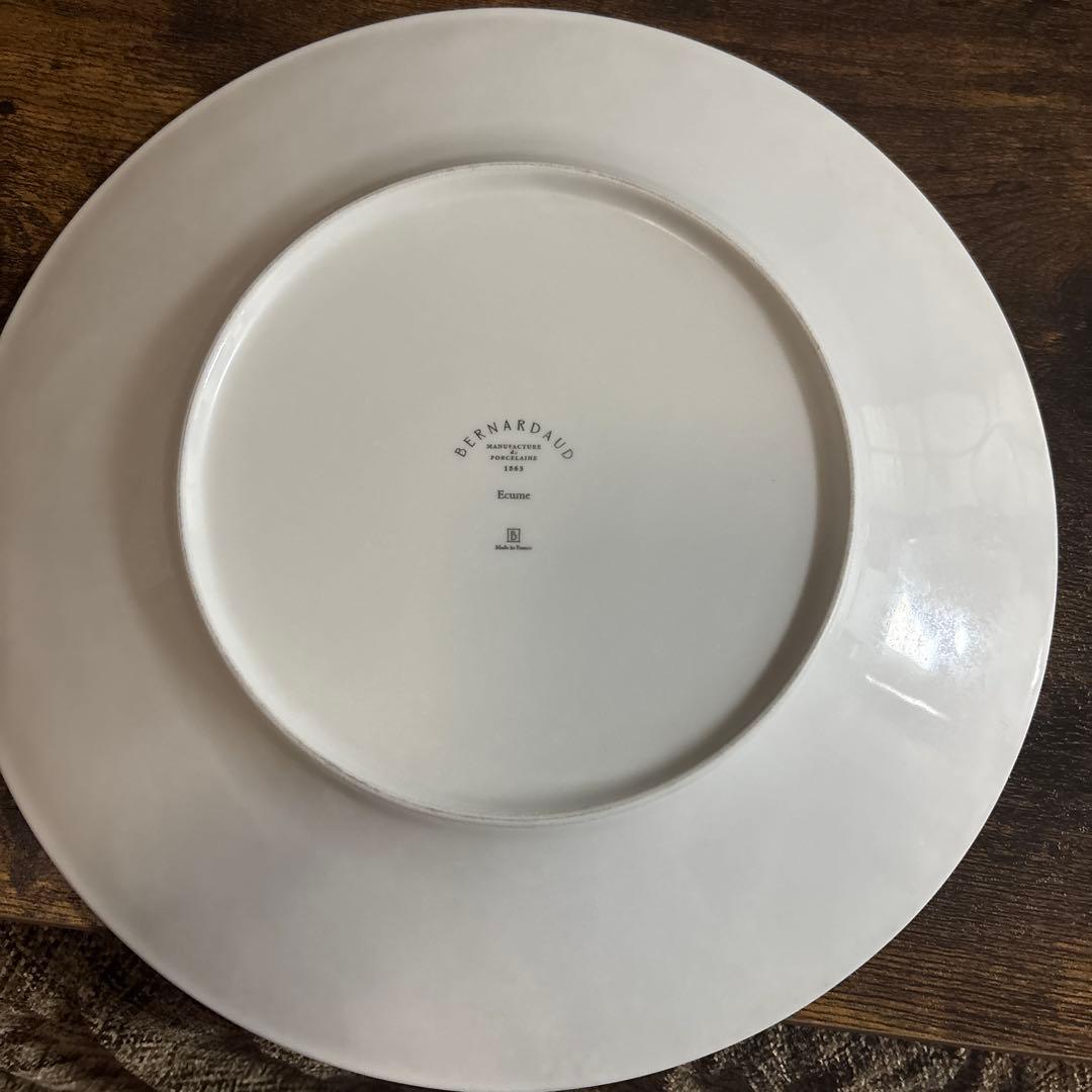 ベルナルド エキュム プレート26cm 2枚セット