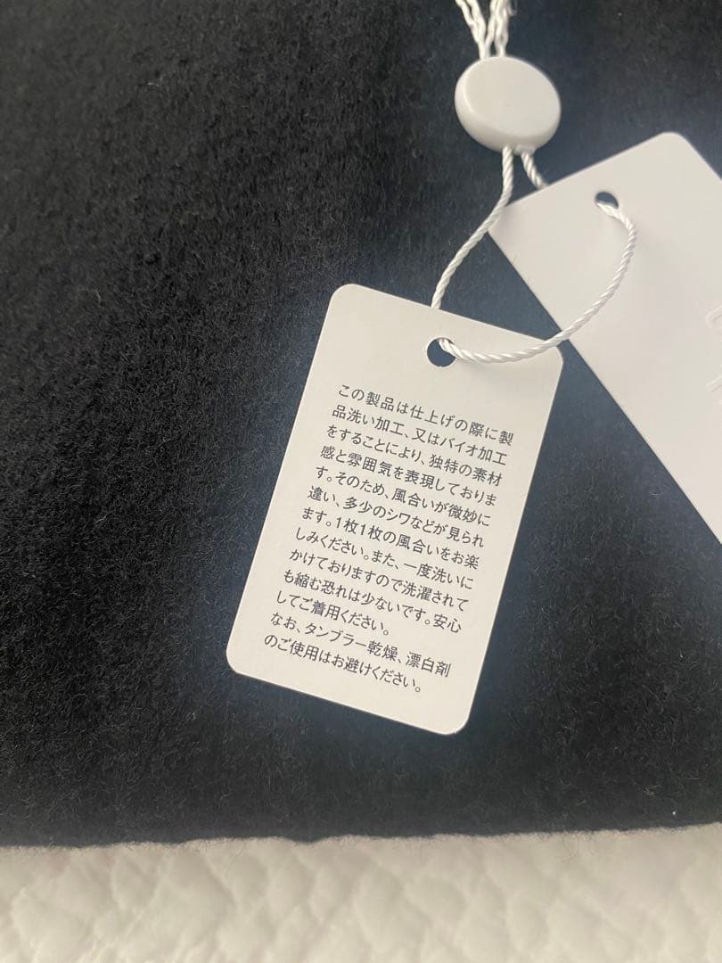 universal tissu ユニヴァーサルティシュ　サロペットパンツ2024