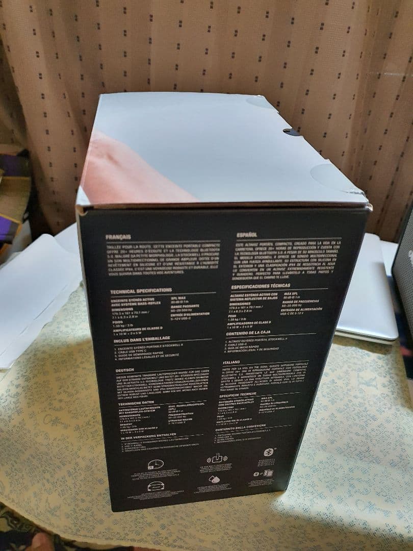 【美品】Marshall stockwell II スピーカー