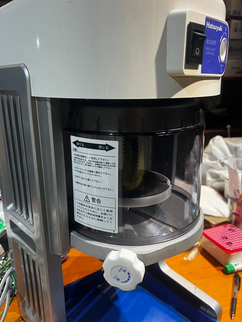 初雪　業務用　かき氷機HB310B2