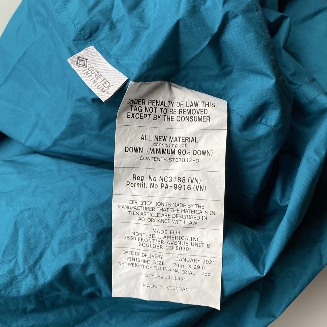 seamless Down Hugger WR 900 #3 レギュラーサイズ