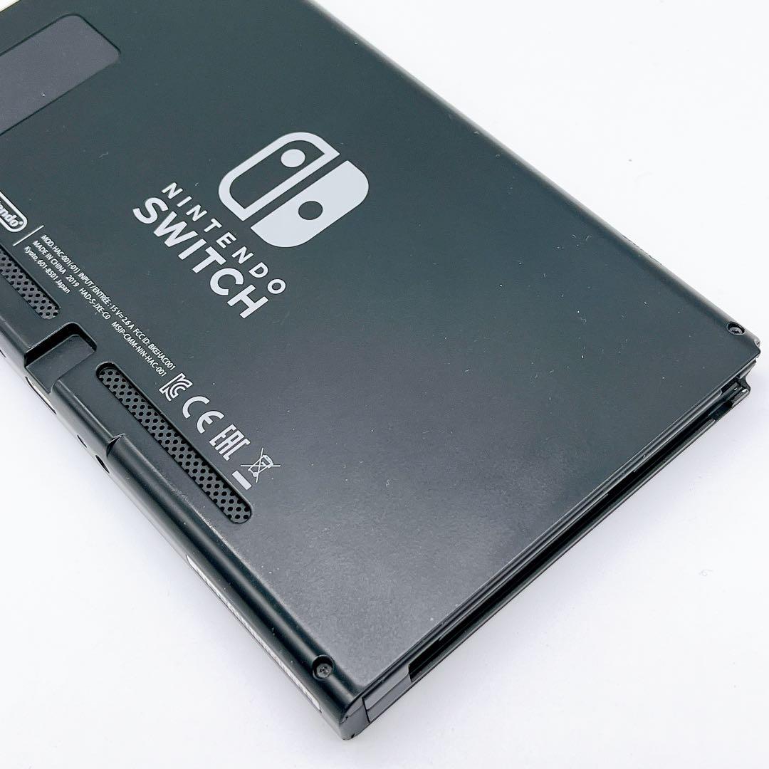 【美品】Nintendo Switch 2019 強化バッテリーモデル 本体のみ