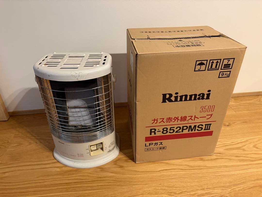 Rinnai ガス赤外線ストーブ R-852PMSIII LPガス②