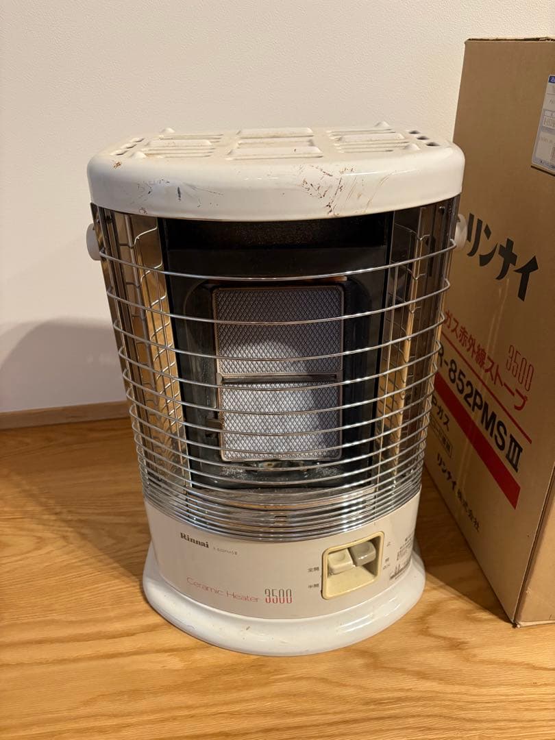 Rinnai ガス赤外線ストーブ R-852PMSIII LPガス②