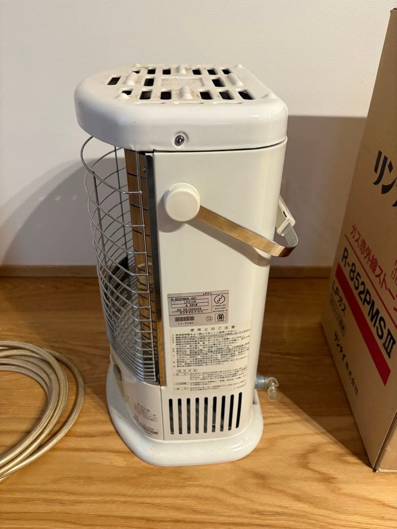 Rinnai ガス赤外線ストーブ R-852PMSIII LPガス②