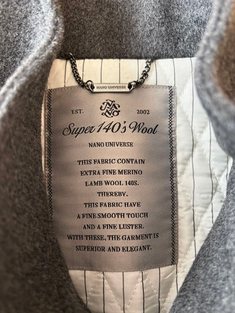 ナノユニバース スーパー140ウールコート メンズ