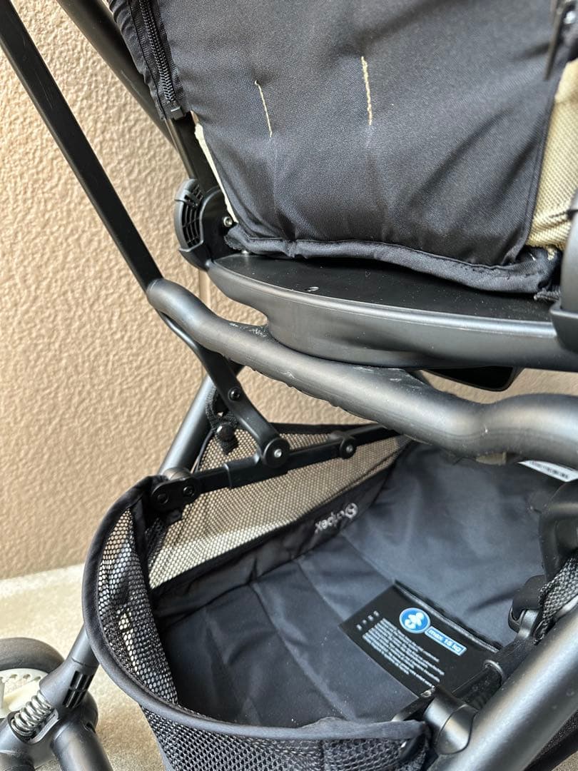 Cybex EEZY S TWIST2 イージーSツイスト2