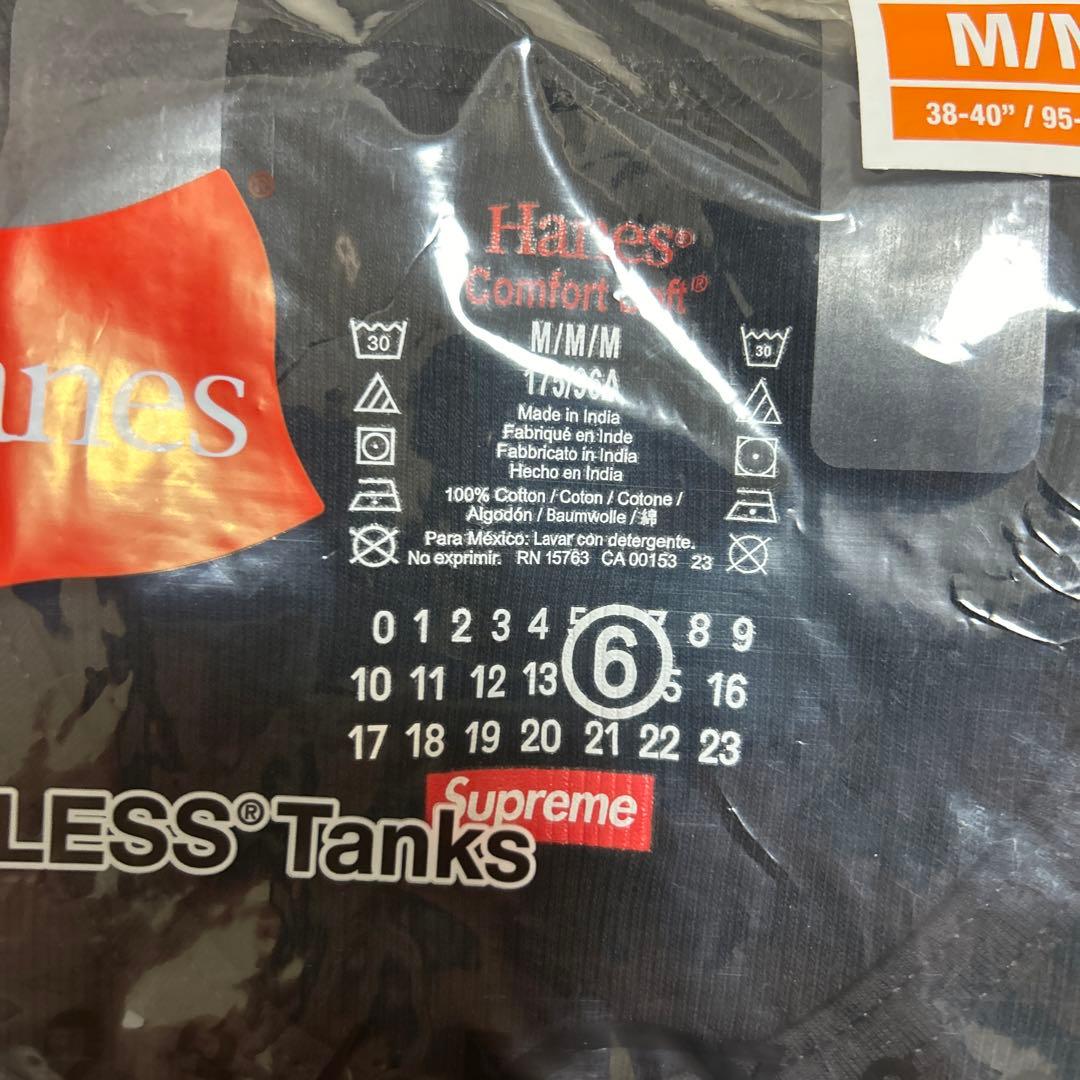 トップス Supreme x MM6 Maison Margiela Tank Top