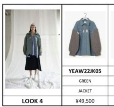 いちご様　2022AW エズミ　ジャケット