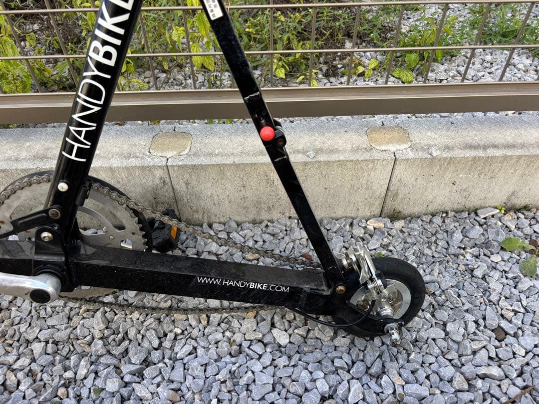 HANDYBIKE 折りたたみ自転車 ブラック　タイヤ故障