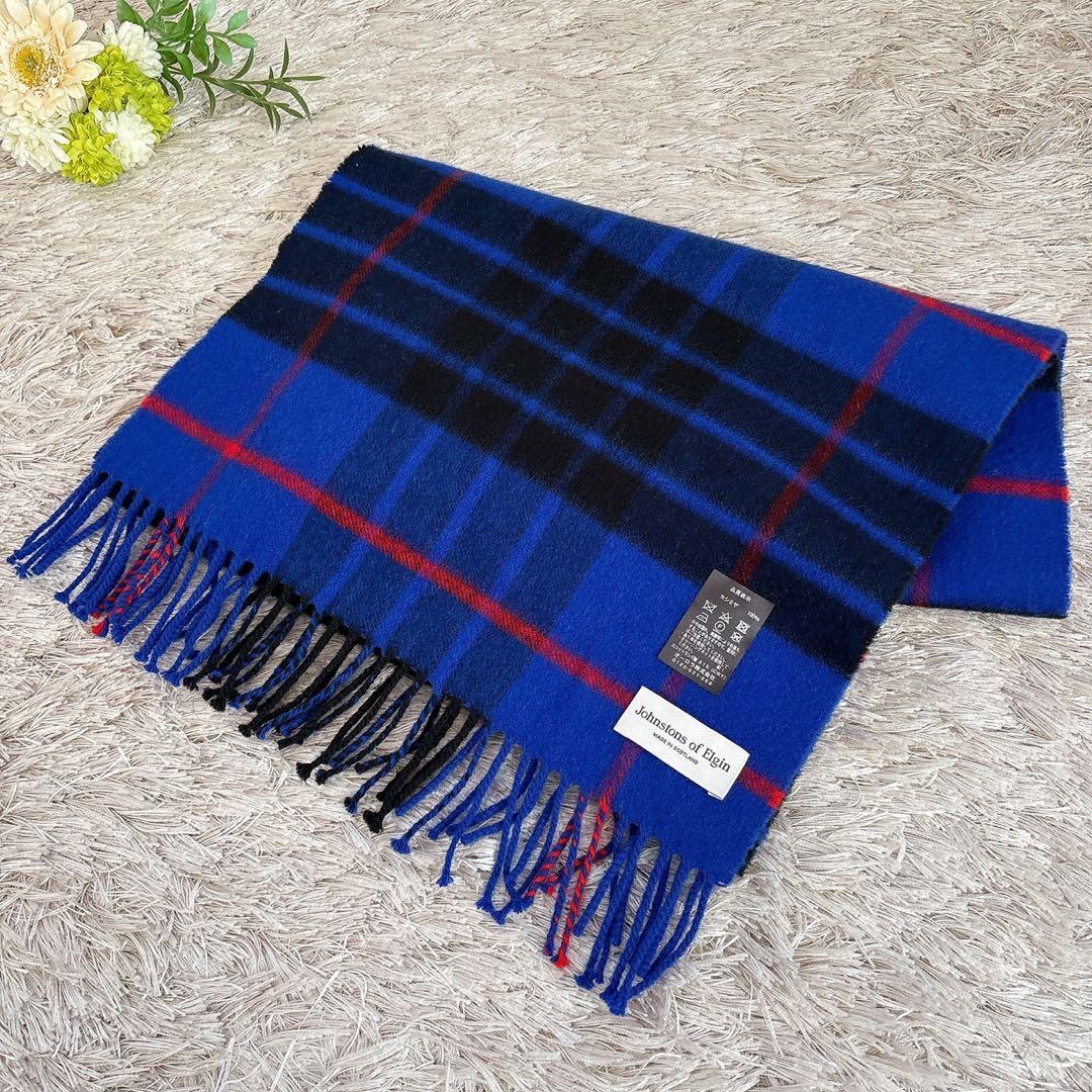 美品✨Johnstons of Elgin カシミヤ100% ストール チェック