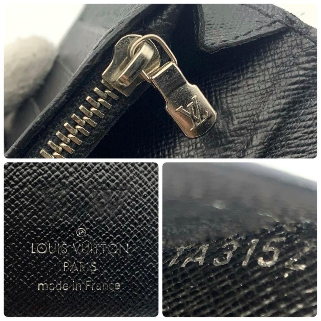 鑑定済み ルイヴィトン ポルトフォイユ ブラザ ダミエ グラフィット 長財布 黒