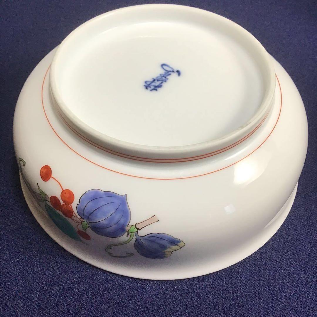 柿右衛門 錦 多用鉢 さるとりいばら文 猿捕茨