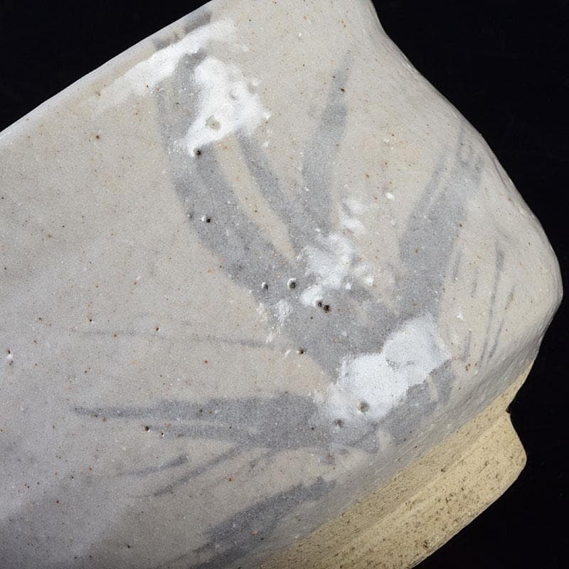 北大路魯山人作　志野焼　草文　茶碗　仕覆付　共箱　M　R9329