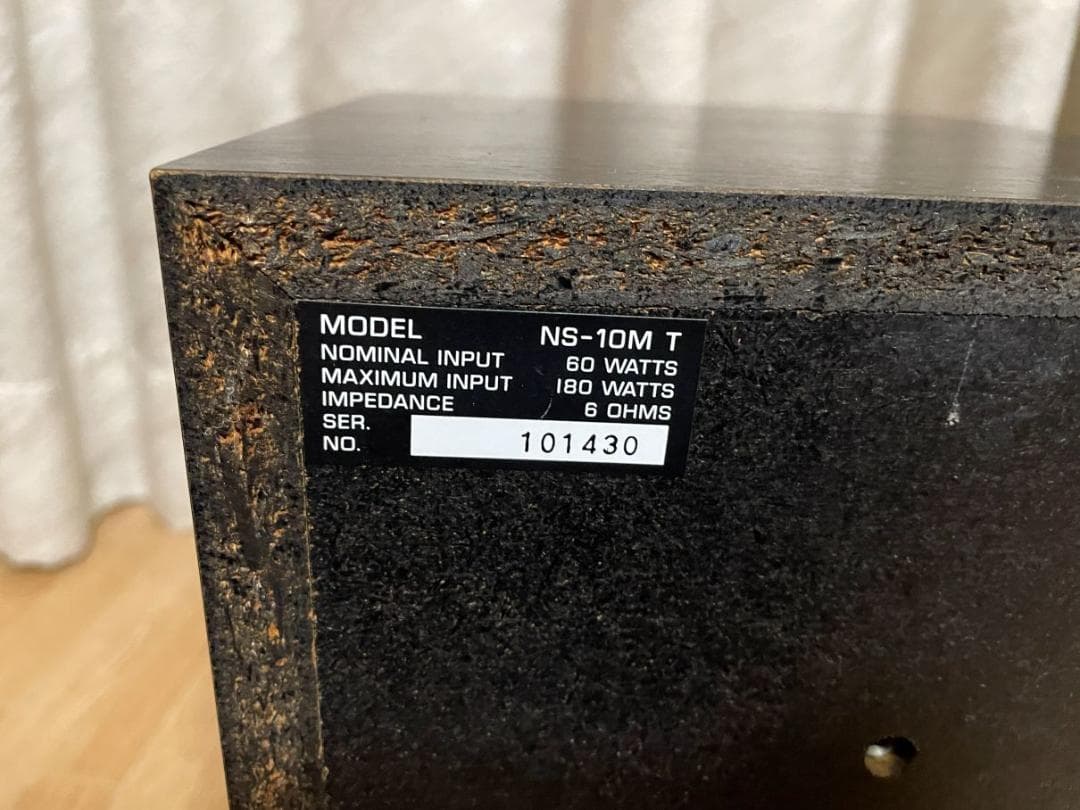 YAMAHA NS-10MT スピーカー1台 元箱付き