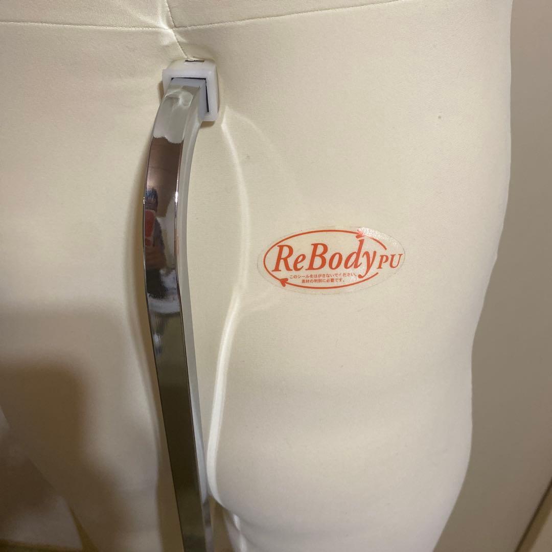 ReBody PU フレキシブル マネキン トルソー 170cm 【訳あり】