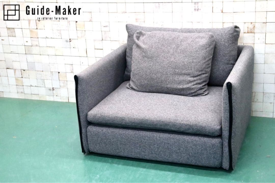 GMFS348○ACTUS / アクタス 1人掛けソファ シングルソファ ファブ