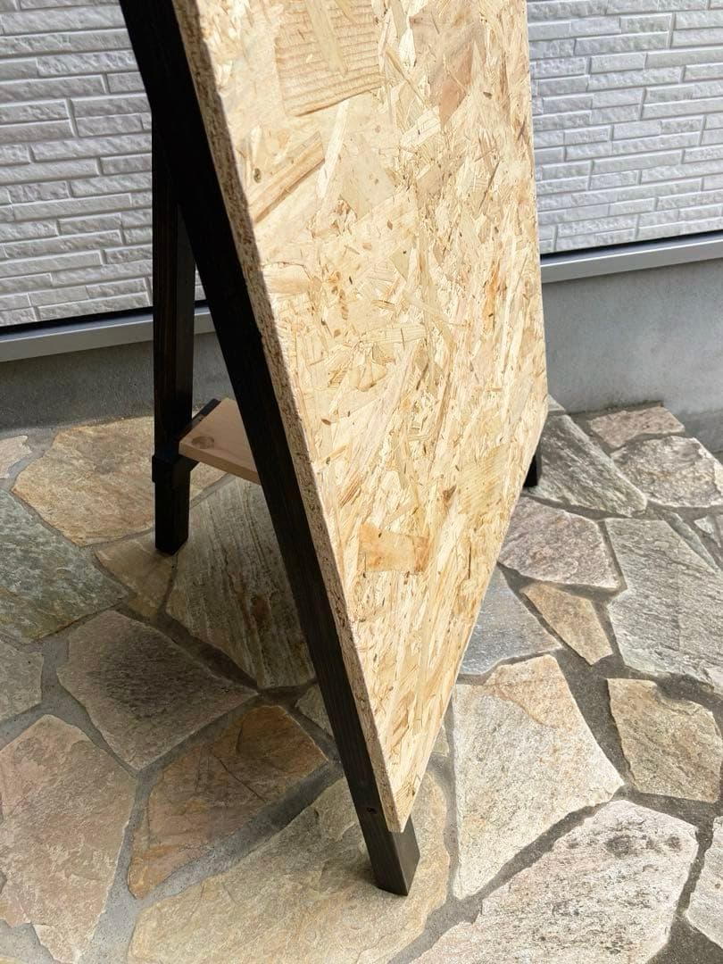 ショウチーニョ　オーダー　OSB Ａ型看板　大きなスリム3Ｌ　おまけ