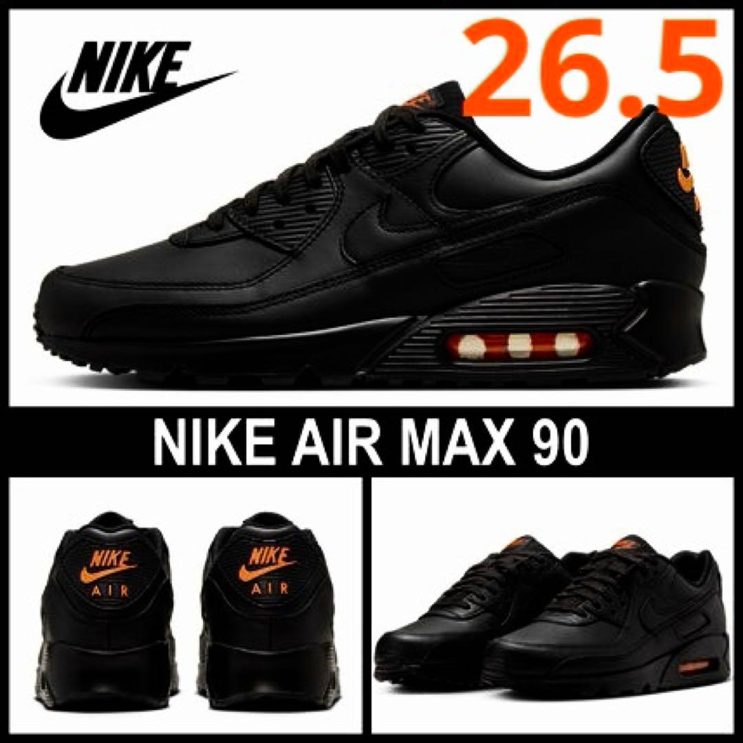 ■新品26.5cm■ナイキ エア マックス 90 ブラック/セーフティオレンジ