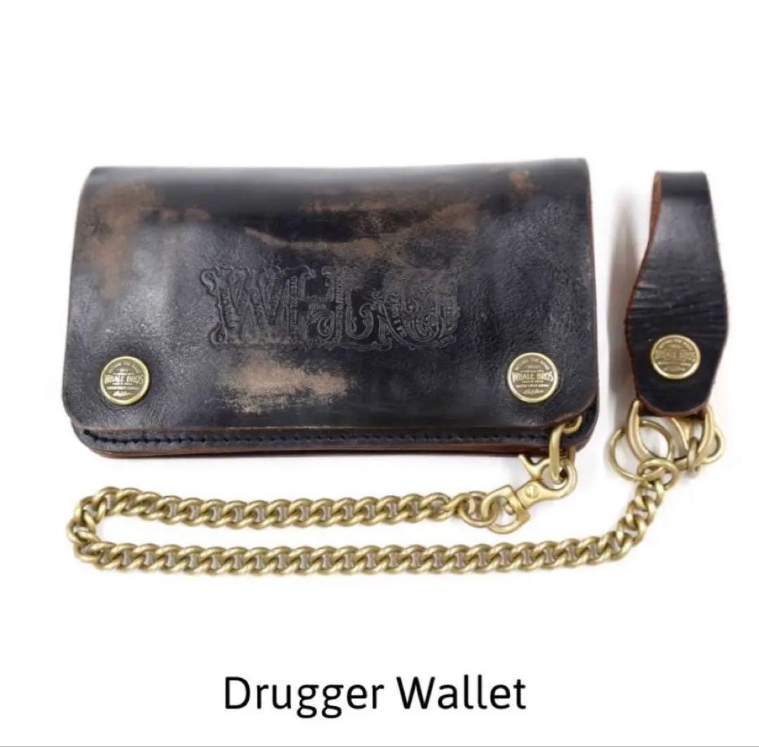 whale&co. ドラッガーウォレット ヴィンテージ エイジング加工