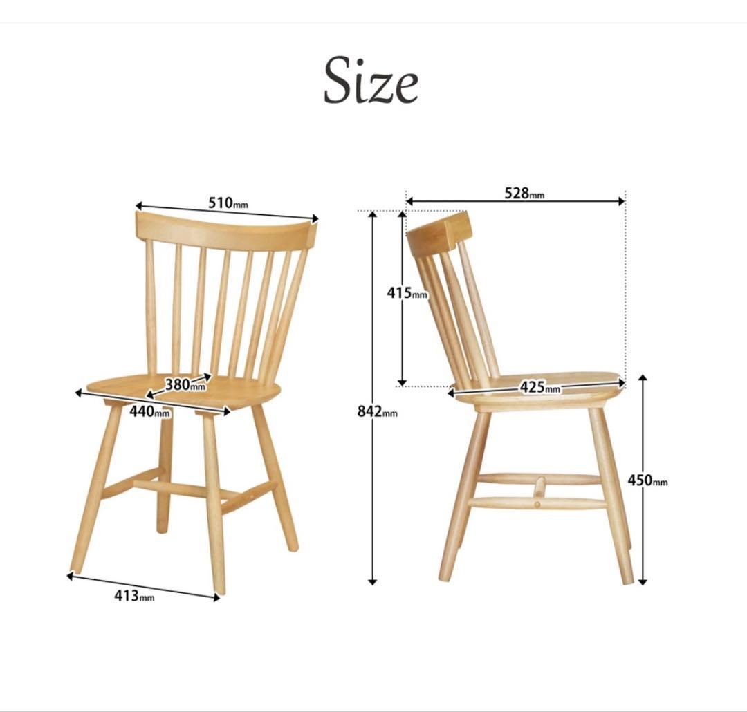 ナチュラルウッド ダイニングテーブル 75cm ウッドデザイン　チェアセット