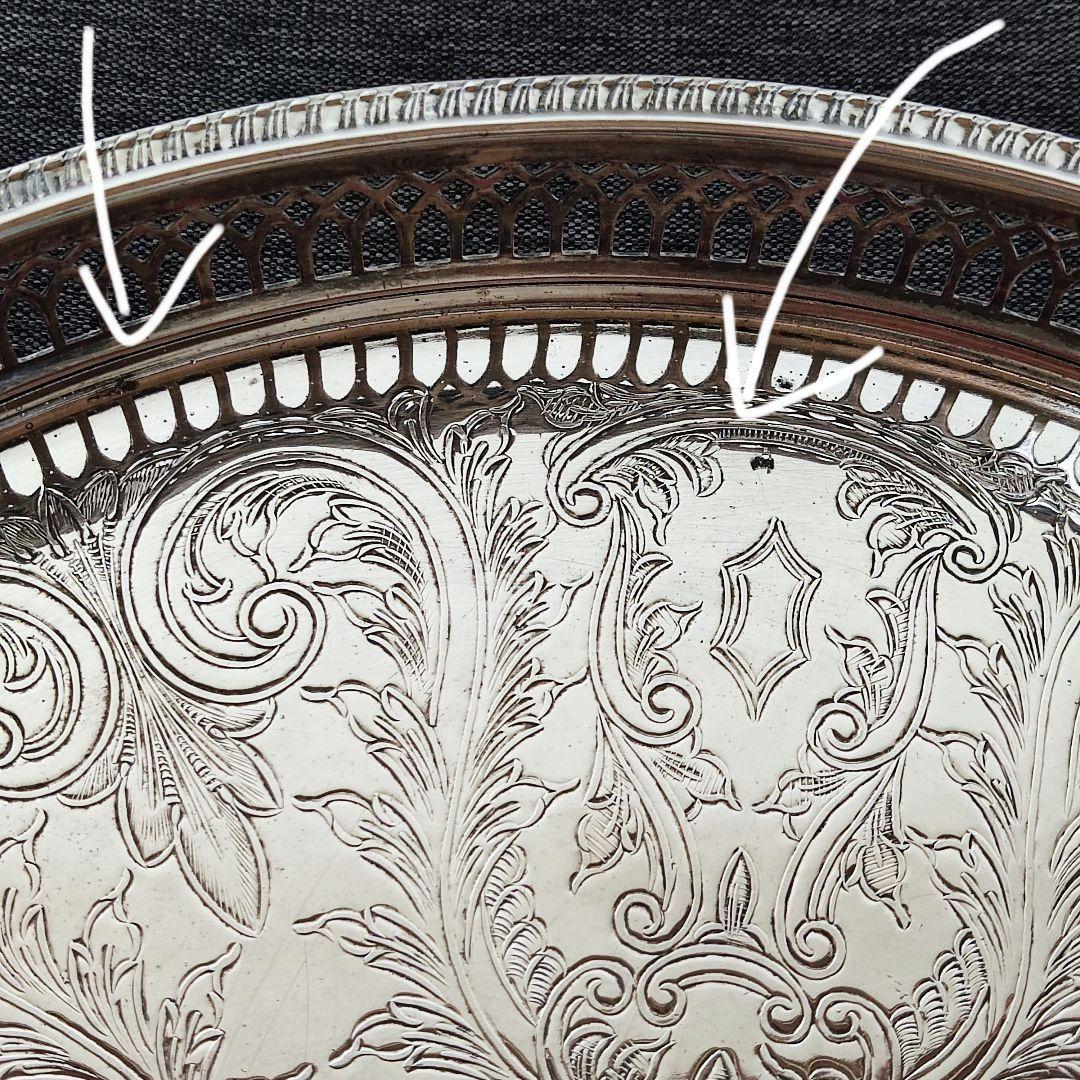 英国製　シルバープレート　ギャラリートレイ　サルヴァ