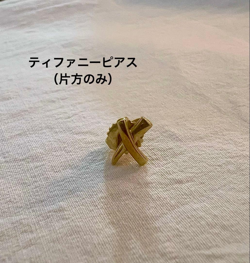 【片耳】ティファニー キスモチーフ ピアス パロマピカソ K18（18金