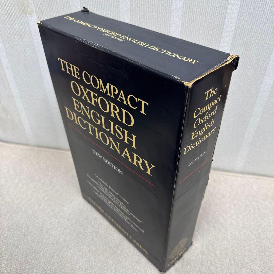 縮刷版 OED オックスフォード英語辞典 拡大鏡・ユーザーガイド付き
