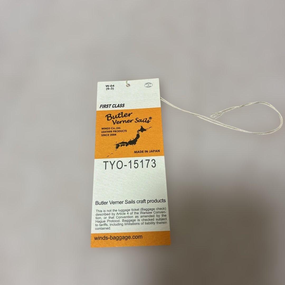 【ケース】　バトラーバーナーセイルズ