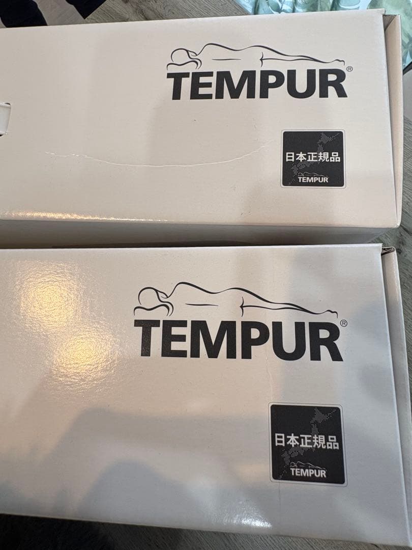 ［新品未使用］２個　テンピュール　枕　TEMPUR 日本正規品