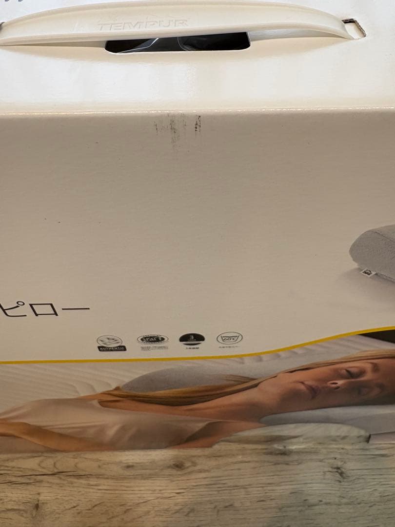 ［新品未使用］２個　テンピュール　枕　TEMPUR 日本正規品