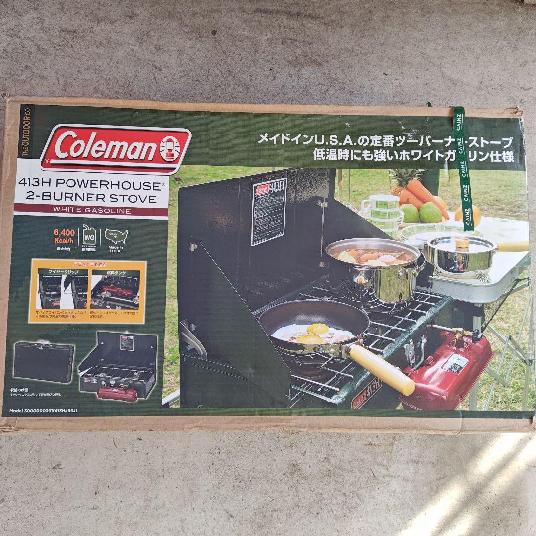 【新品未使用】Coleman 413H パワーハウス 2-バーナー 追加備品付き