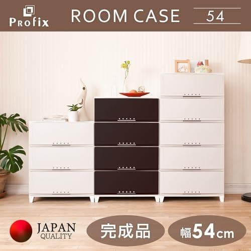 天馬(Tenma) シーンを選ばず使える収納チェスト 日本製 完成品 _corg