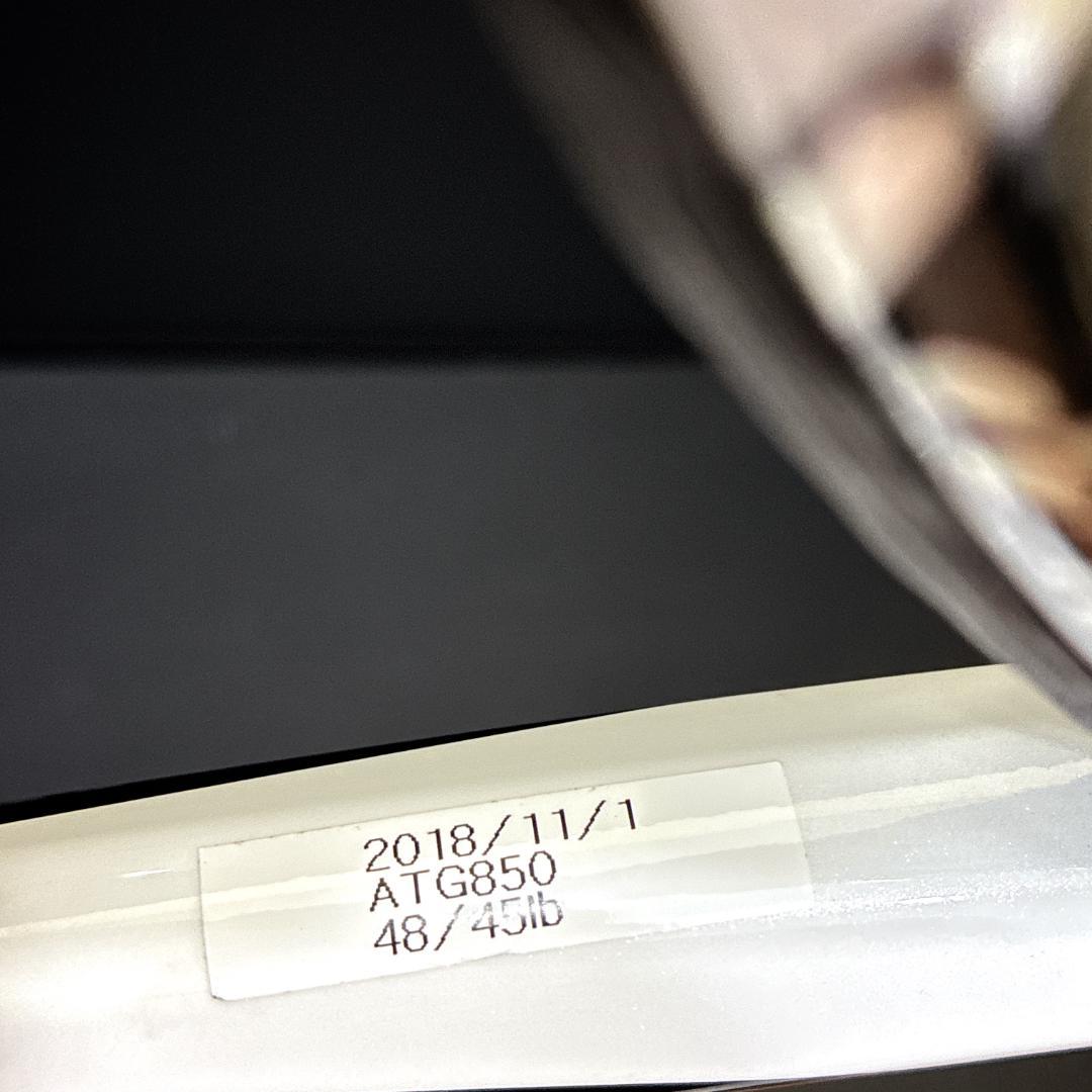 YONEX EZONE Xi 115 ヨネックス　イーゾーン　硬式テニスラケット